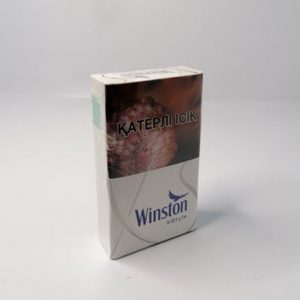 Сигареты "Winston" XStyle (серый)