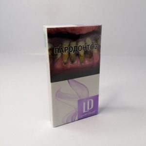 Сигареты "LD" violet superslim