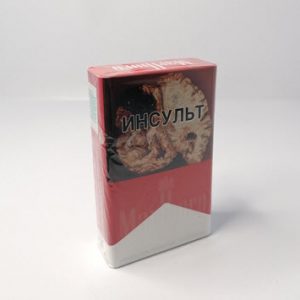 Сигареты "Marlboro" красный