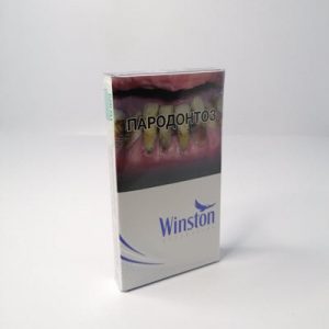 Сигареты "Winston" blue superslim