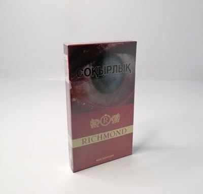 Сигареты RICHMOND Gold Edition 20шт кор - Заказать | Цена тг. | Доставка