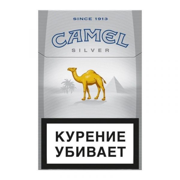 Сигареты “Camel” silver compact