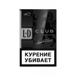 Сигареты “LD” club platinum