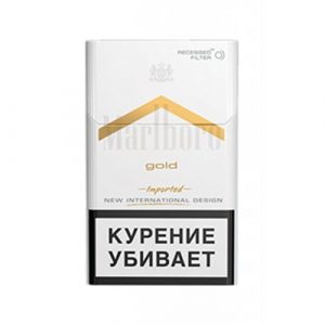 Сигареты “Marlboro” gold