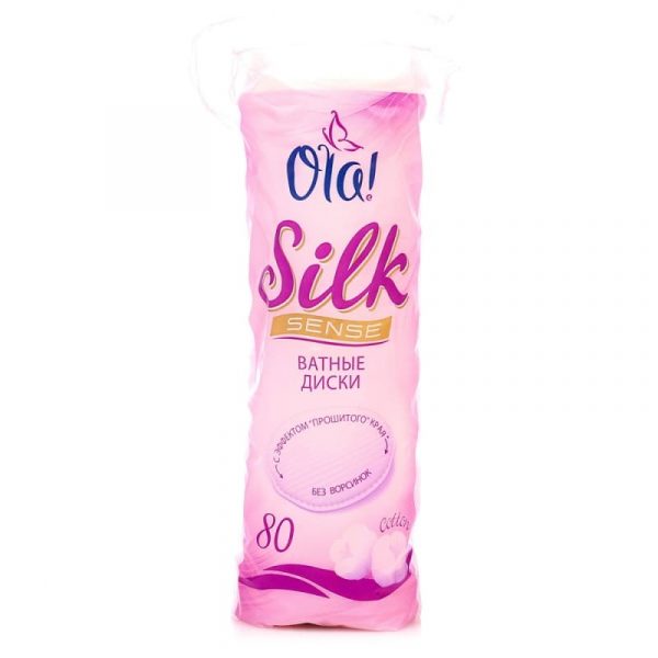 Ватные диски "Ola silk" 80шт
