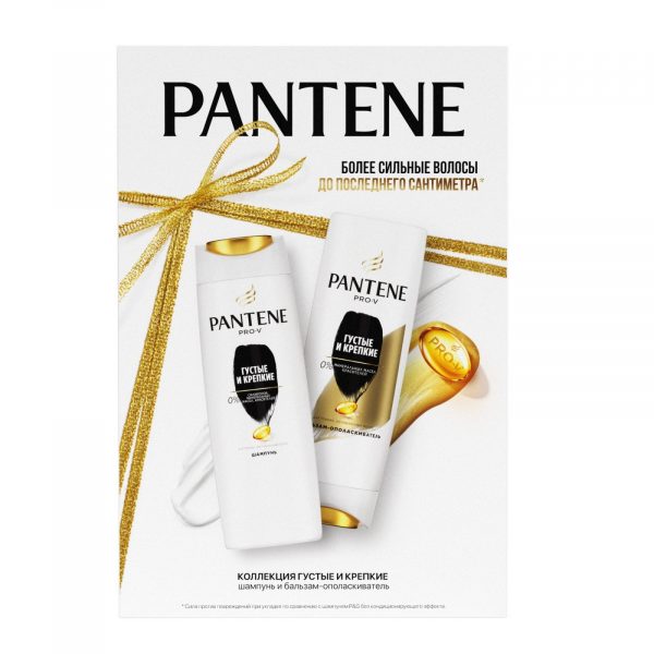 Набор "Pantene PRO-V" коллекция густые и крепкие волосы