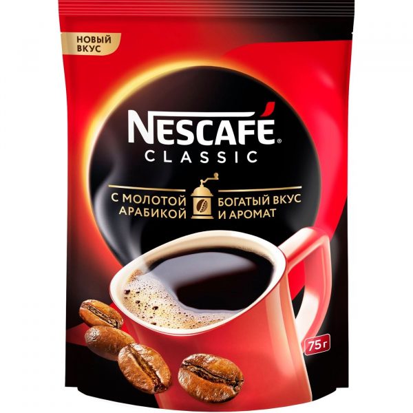 Кофе "Nescafe classic" 75 гр