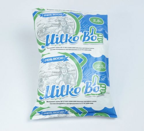 Молоко “Milko Bo” 2,5% 900мл