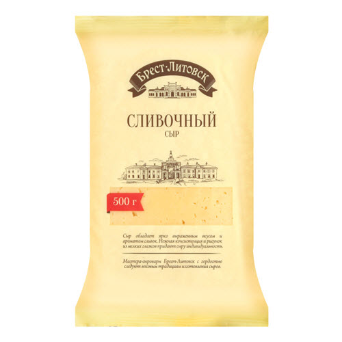 Сыр "Брест литовск" сливочный, 500гр