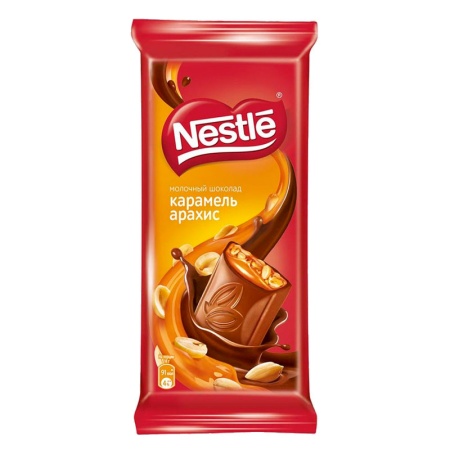 Молочный пористый шоколад Nestle