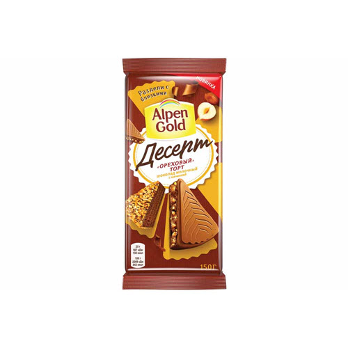 Шоколад “Alpen Gold” Десерт, ореховый торт 150гр