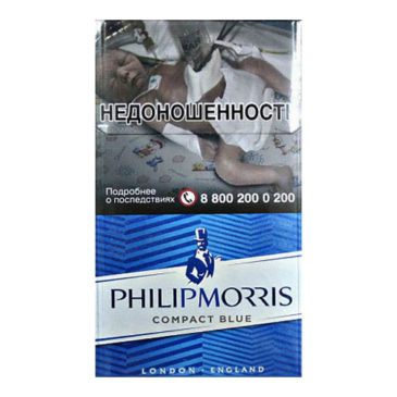 Philipmorris_compact_blue