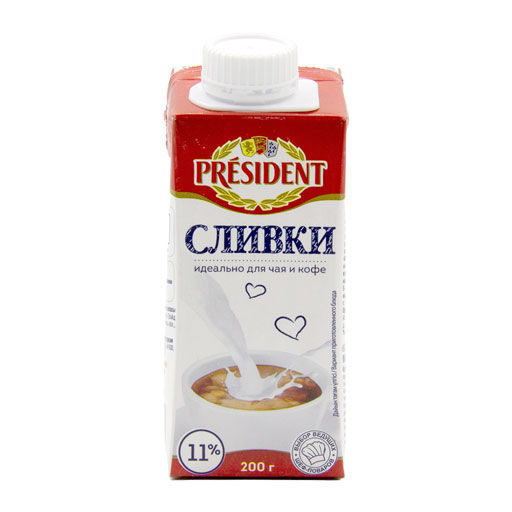 Сливки "President" 11% 200 гр