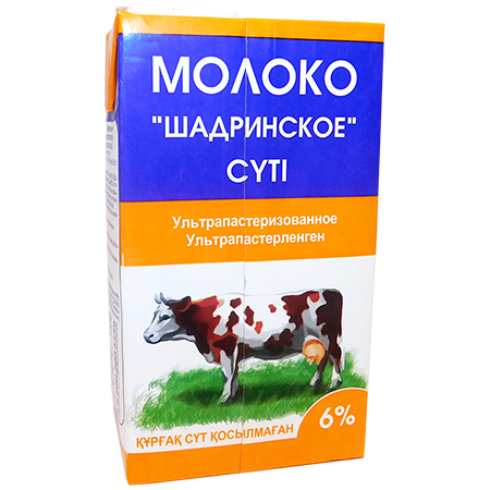 Молоко концентрированное «Шадринское» 6 %, пачка 1л