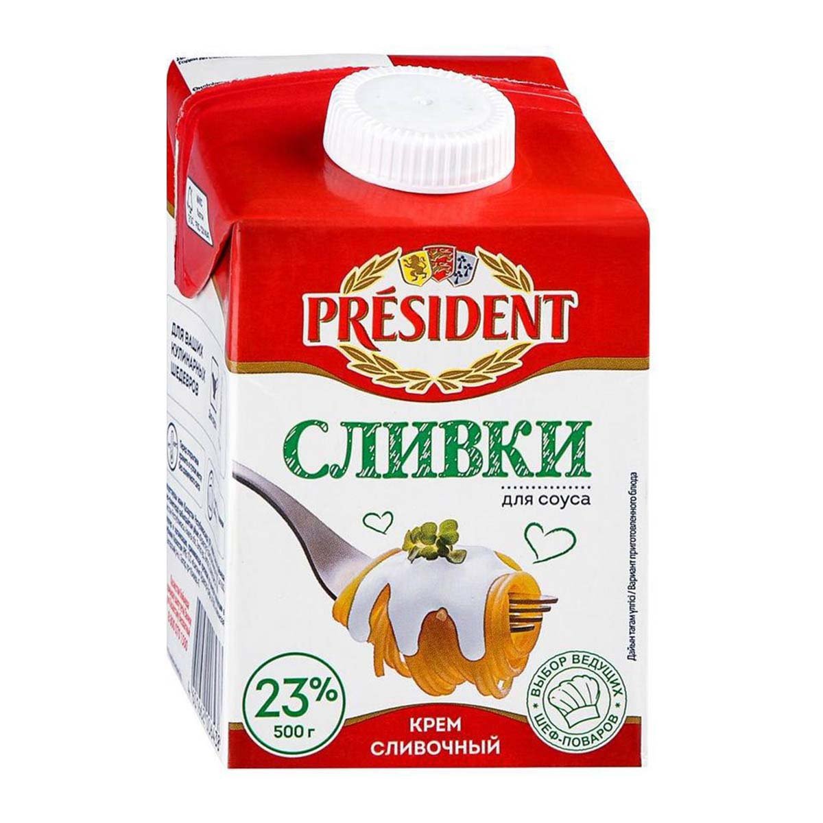 Сливки для соуса "President" 23% ,500гр