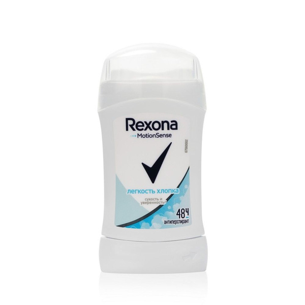 Дезодорант "Rexona" женский легкость хлопка