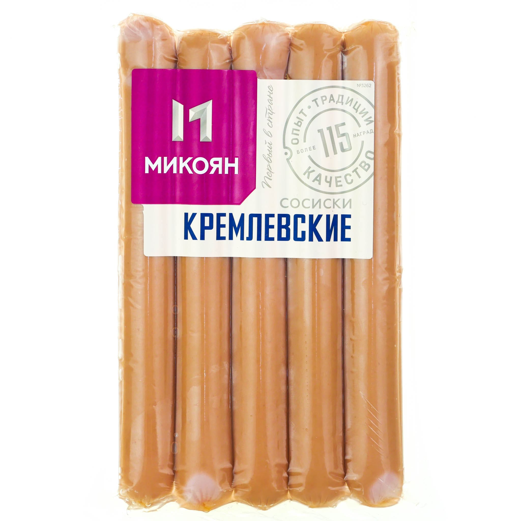 Сосиски Кремлевские "Микоян"