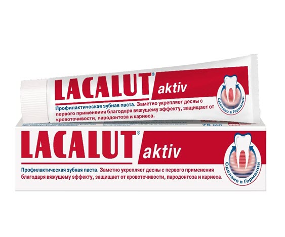Зубная паста "Lacalut aktiv"