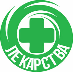 Доставка лекарств